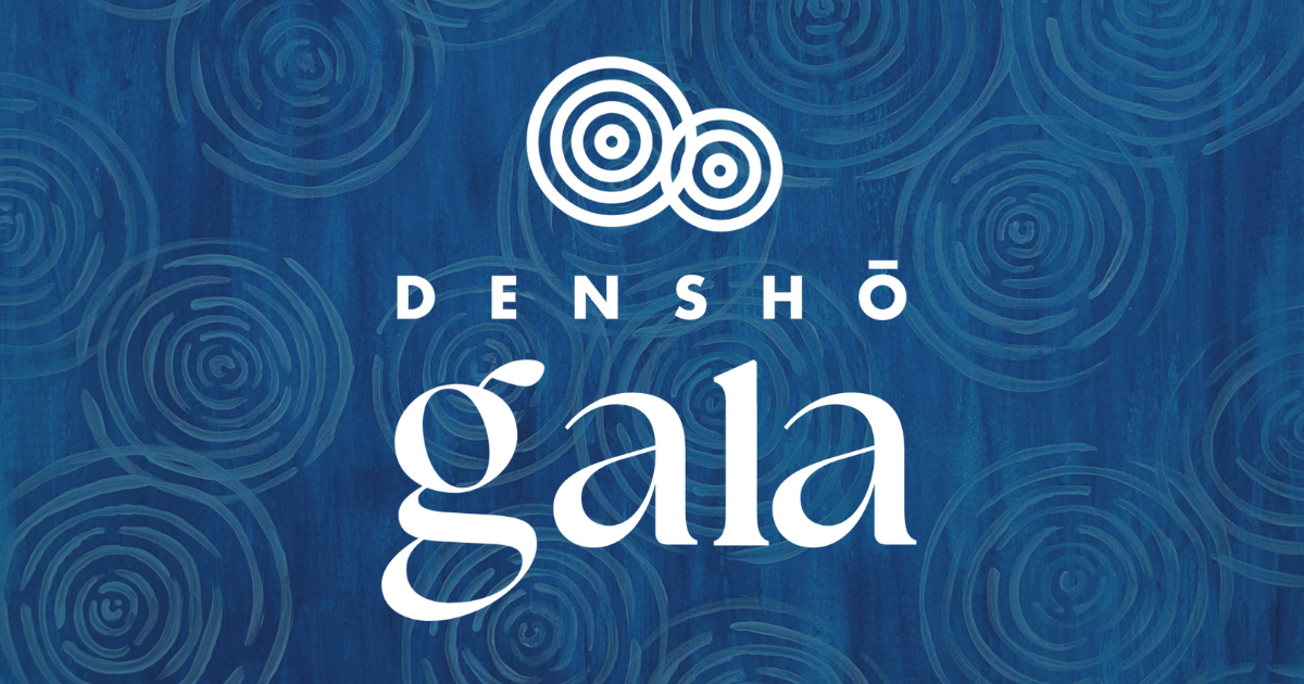 Campaign cover image for 2022 Densho Virtual Gala