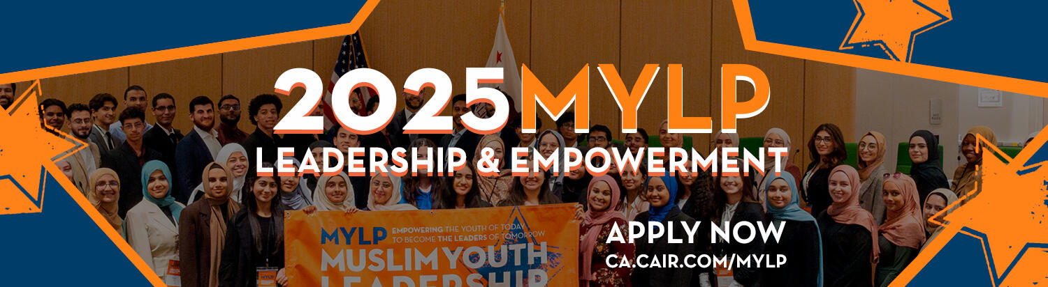 Campaign cover image for Support the 2025 Muslim Youth Leadership Program Delegates