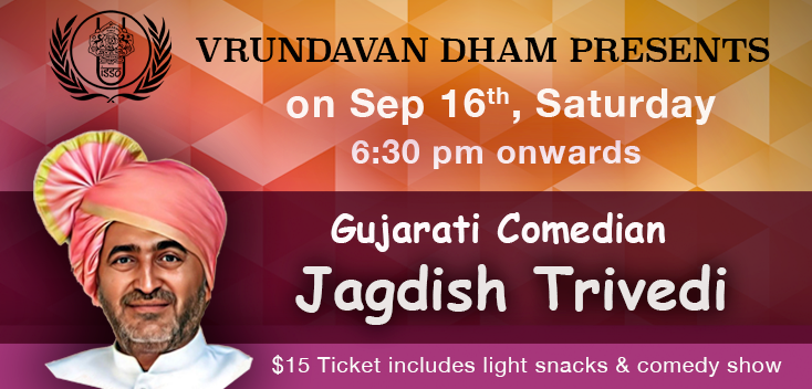 Campaign cover image for Jagdish Trivedi - Comedy Show + Light Snacks