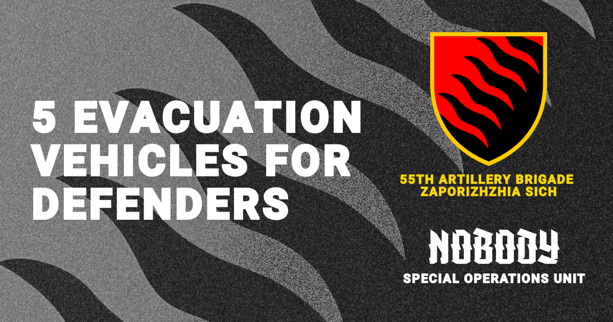 Campaign cover for 5 Evacuation Vehicles for Defenders