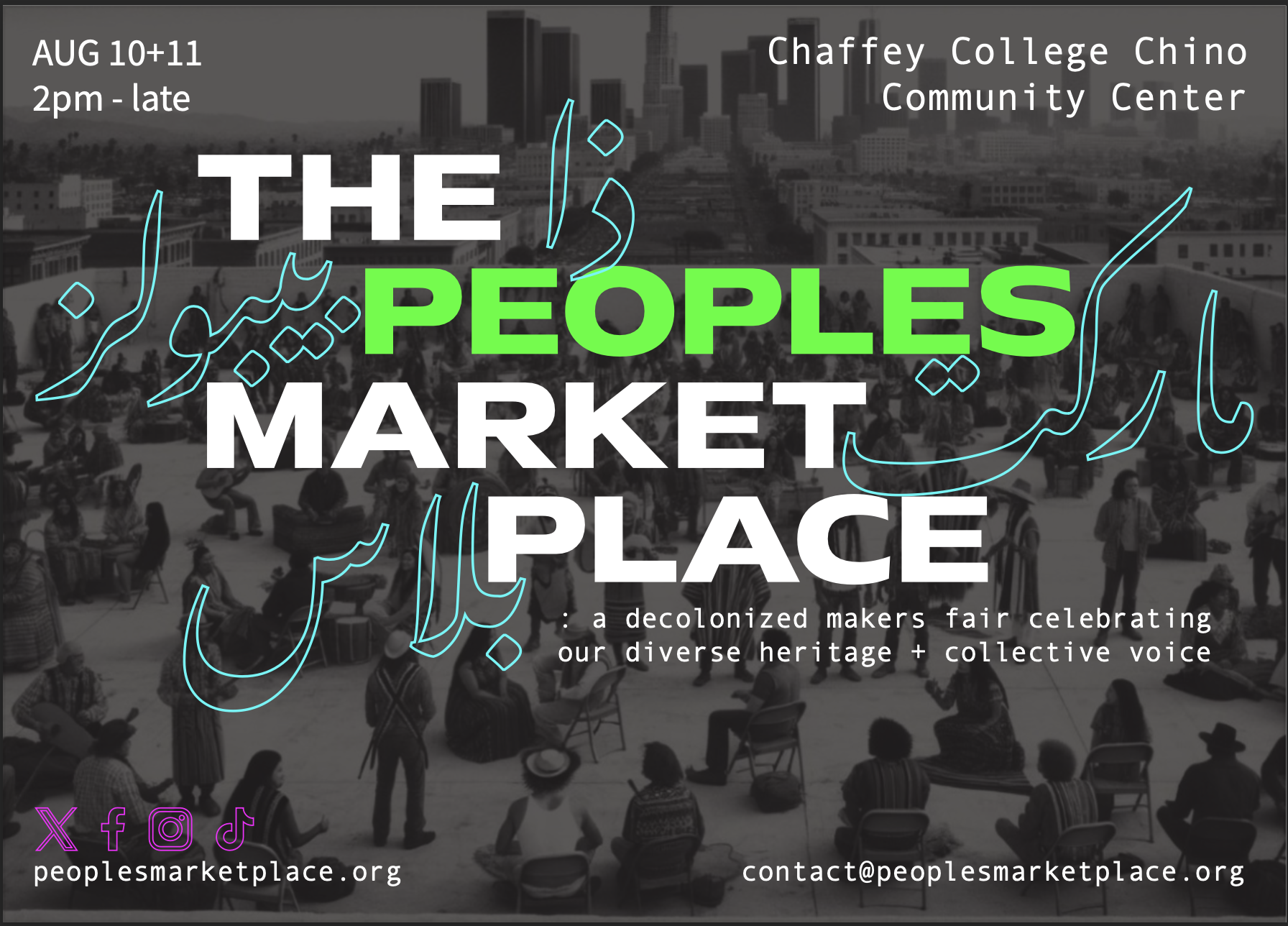 Campaign cover image for The Peoples Marketplace