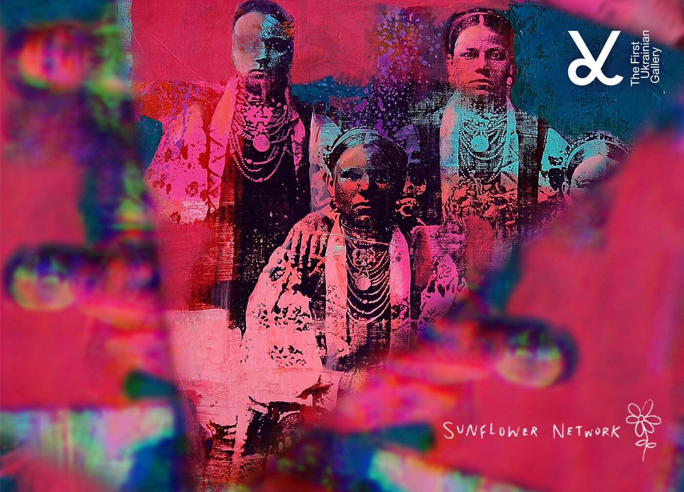 Campaign cover image for Sunflower Network X The First Ukrainian Art Gallery