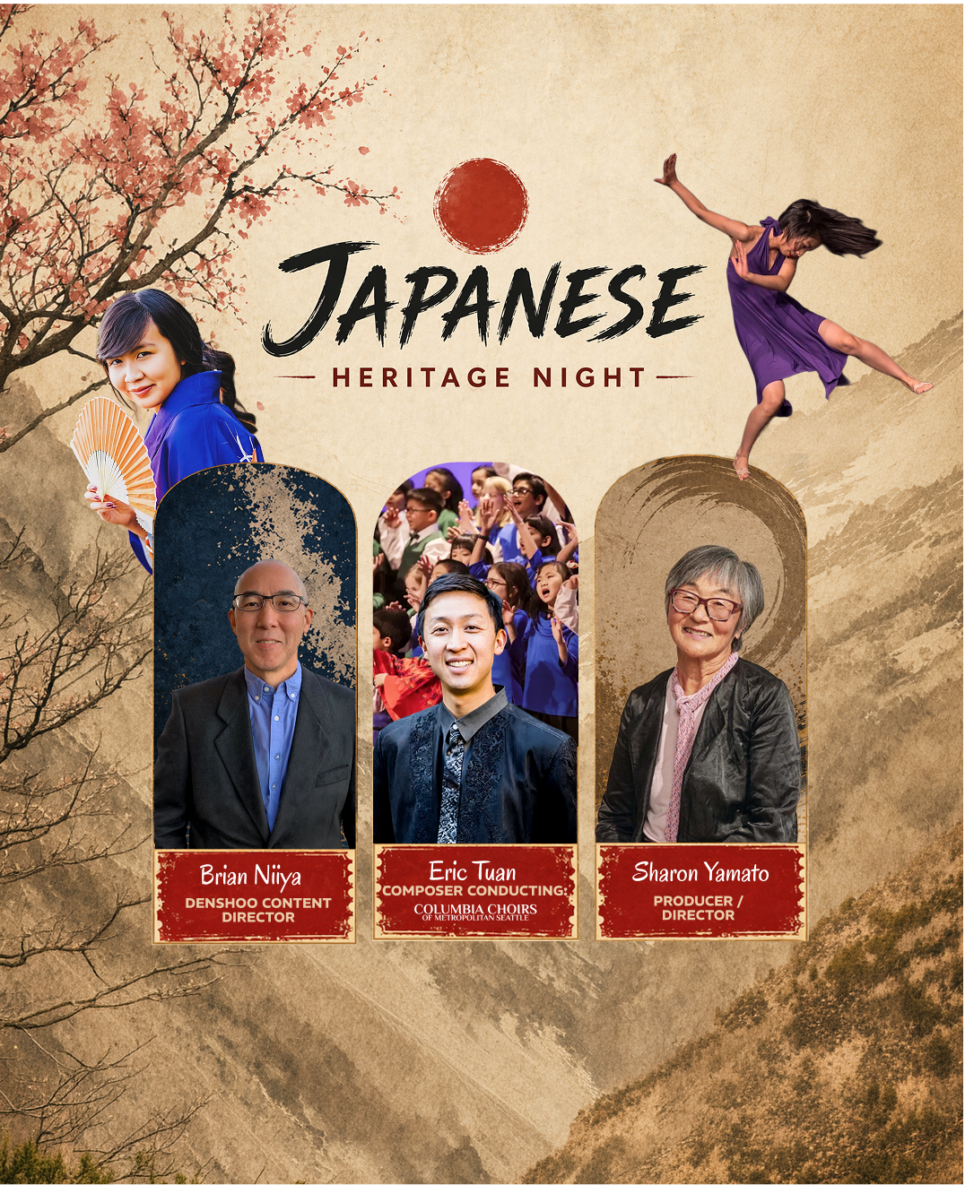Campaign cover image for Japanese Heritage Night