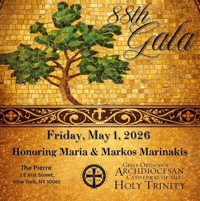 Campaign cover image for The Archdiocesan Cathedral of the Holy Trinity Celebrates The 88th Annual Gala