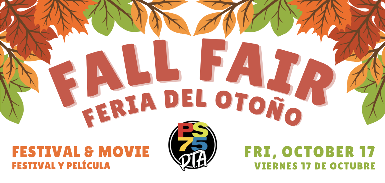 Campaign cover image for PS 75 2025 Fall Fair / Feria de Otoño