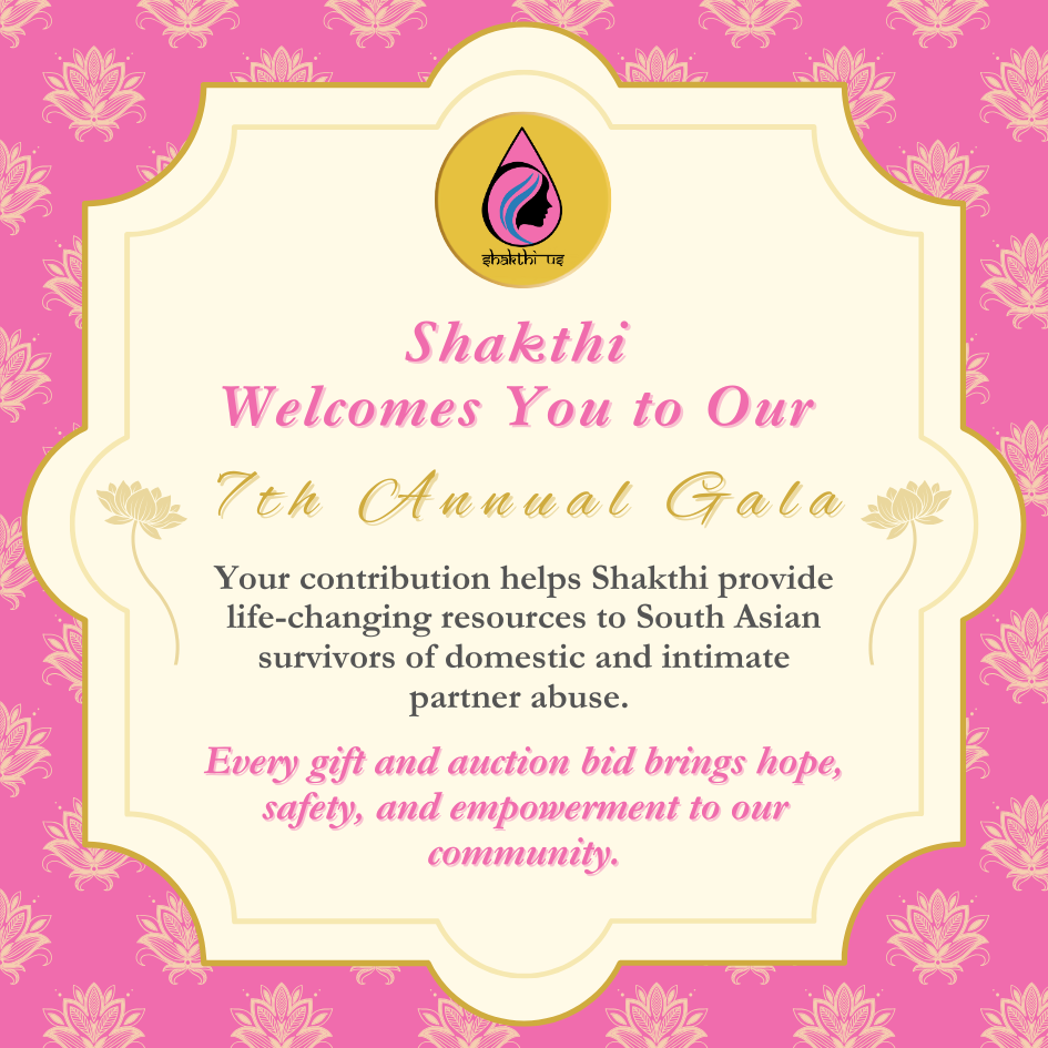 Campaign cover image for Shakthi's 7th Annual Gala & Silent Auction 2025