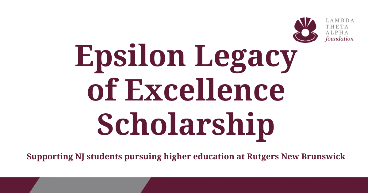 Campaign cover image for The Epsilon Legacy of Excellence Scholarship