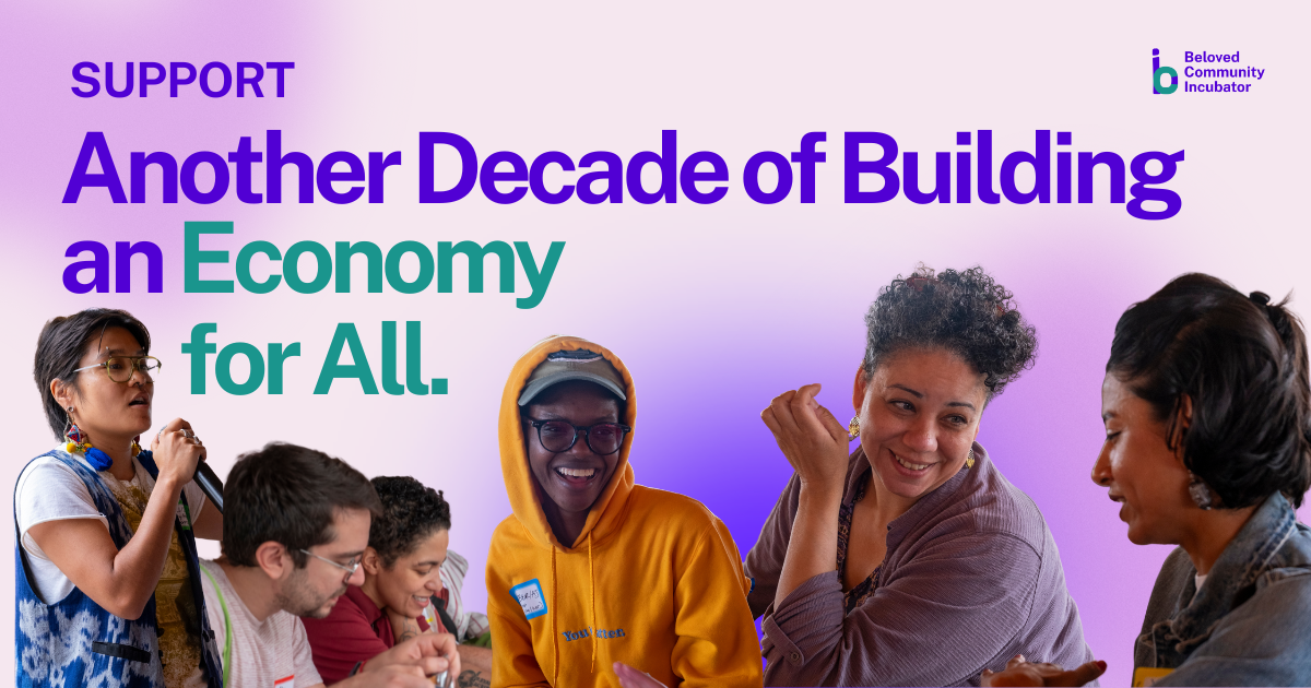 Campaign cover image for BCI Tenth Anniversary