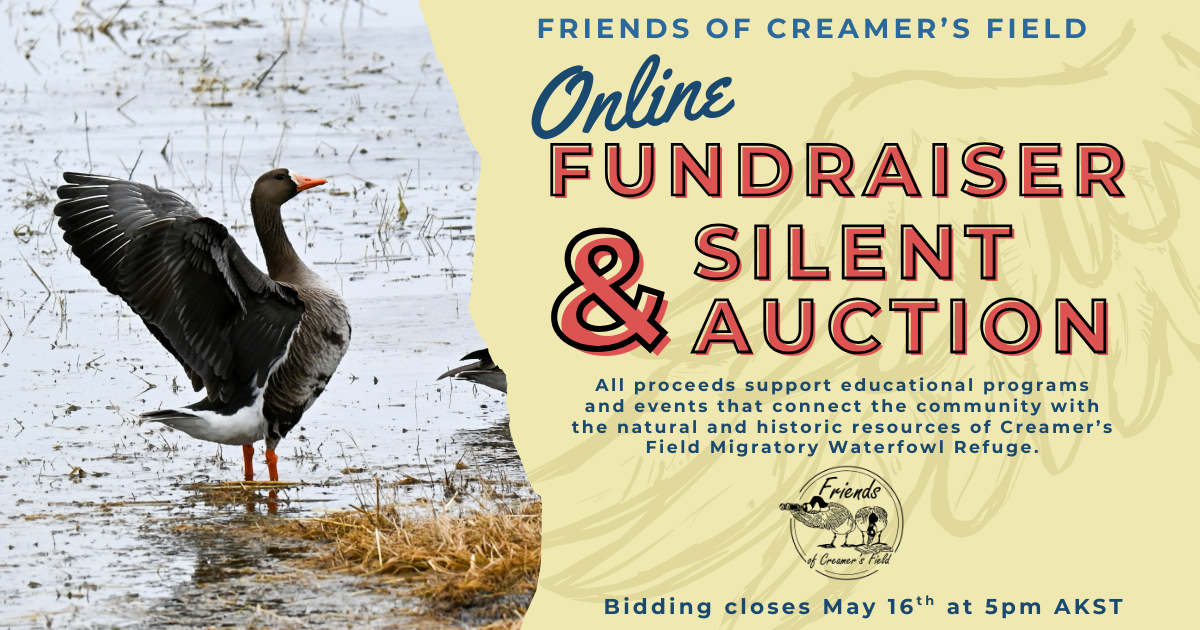 Campaign cover image for Friends of Creamer's Field Spring Fundraiser