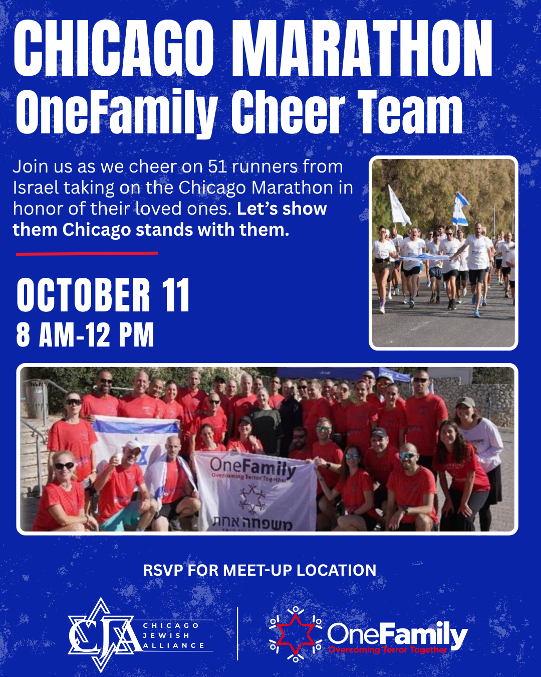 Campaign cover image for CJA: Chicago Marathon OneFamily Cheer Team