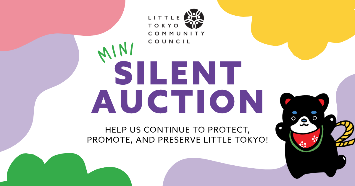 Campaign cover image for LTCC Silent Auction 2026