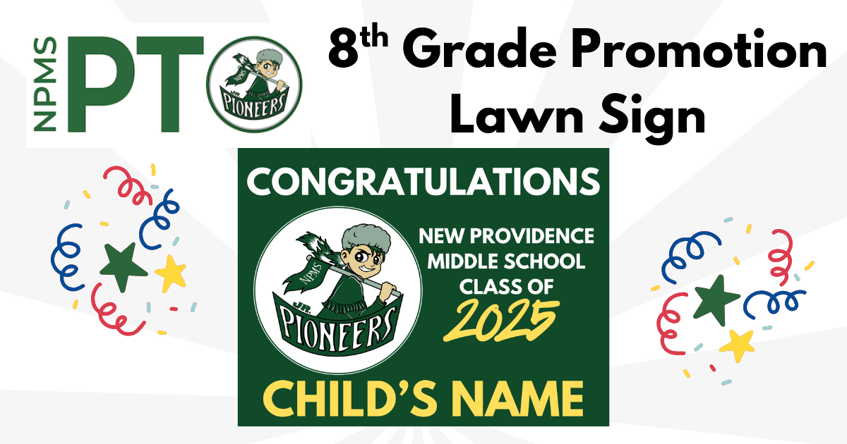 Campaign cover image for 8th Grade Promotion Lawn Sign