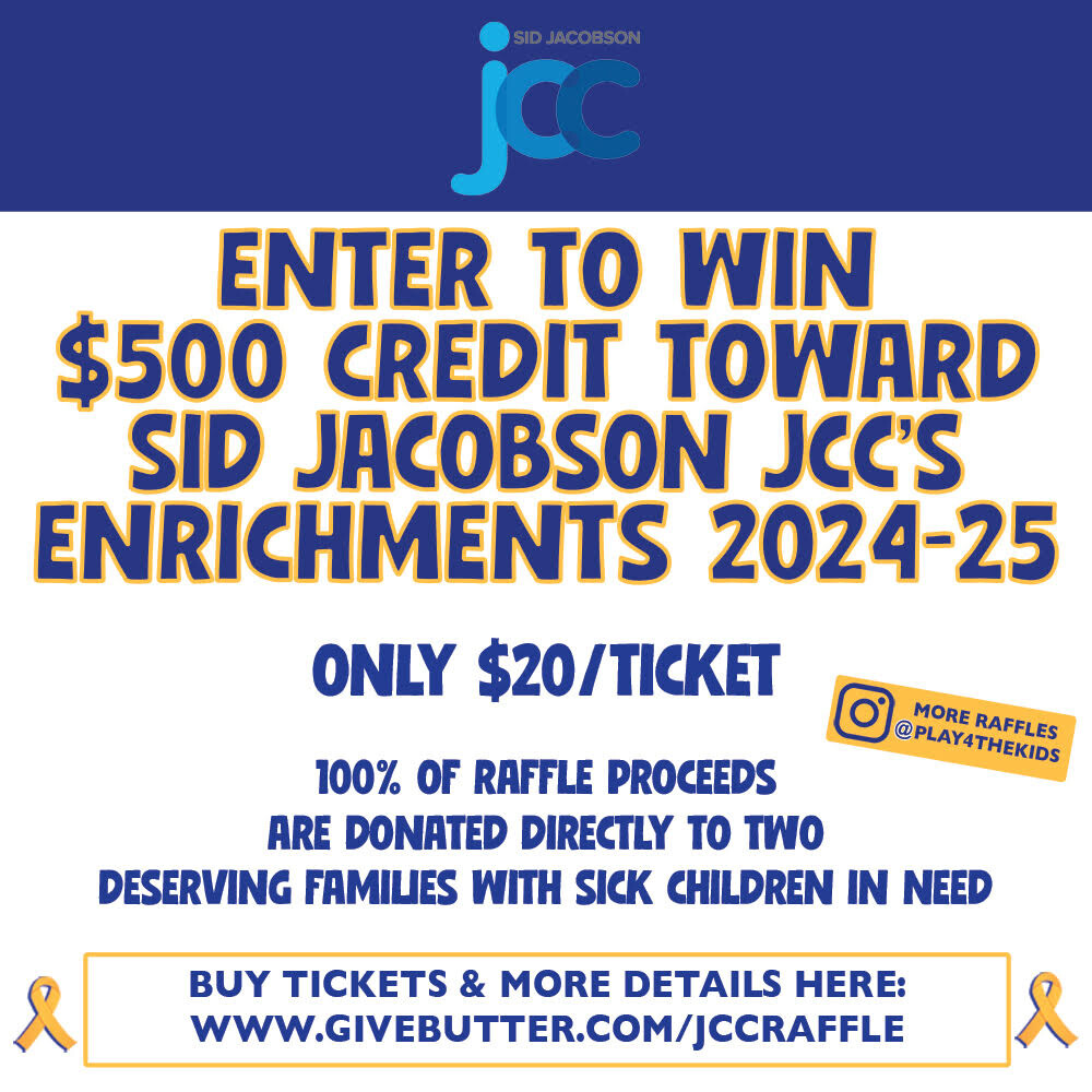 Campaign cover image for JCC $500 ENRICHMENT CREDIT RAFFLE