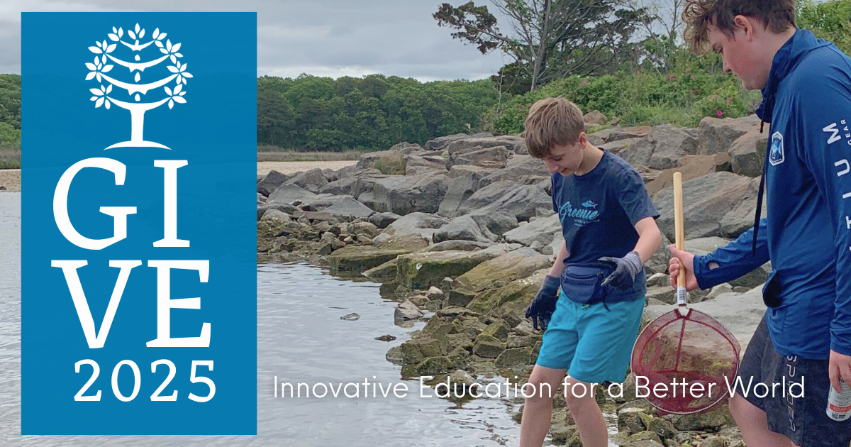 Campaign cover image for GIVE 2025: Innovative Education for a Better World