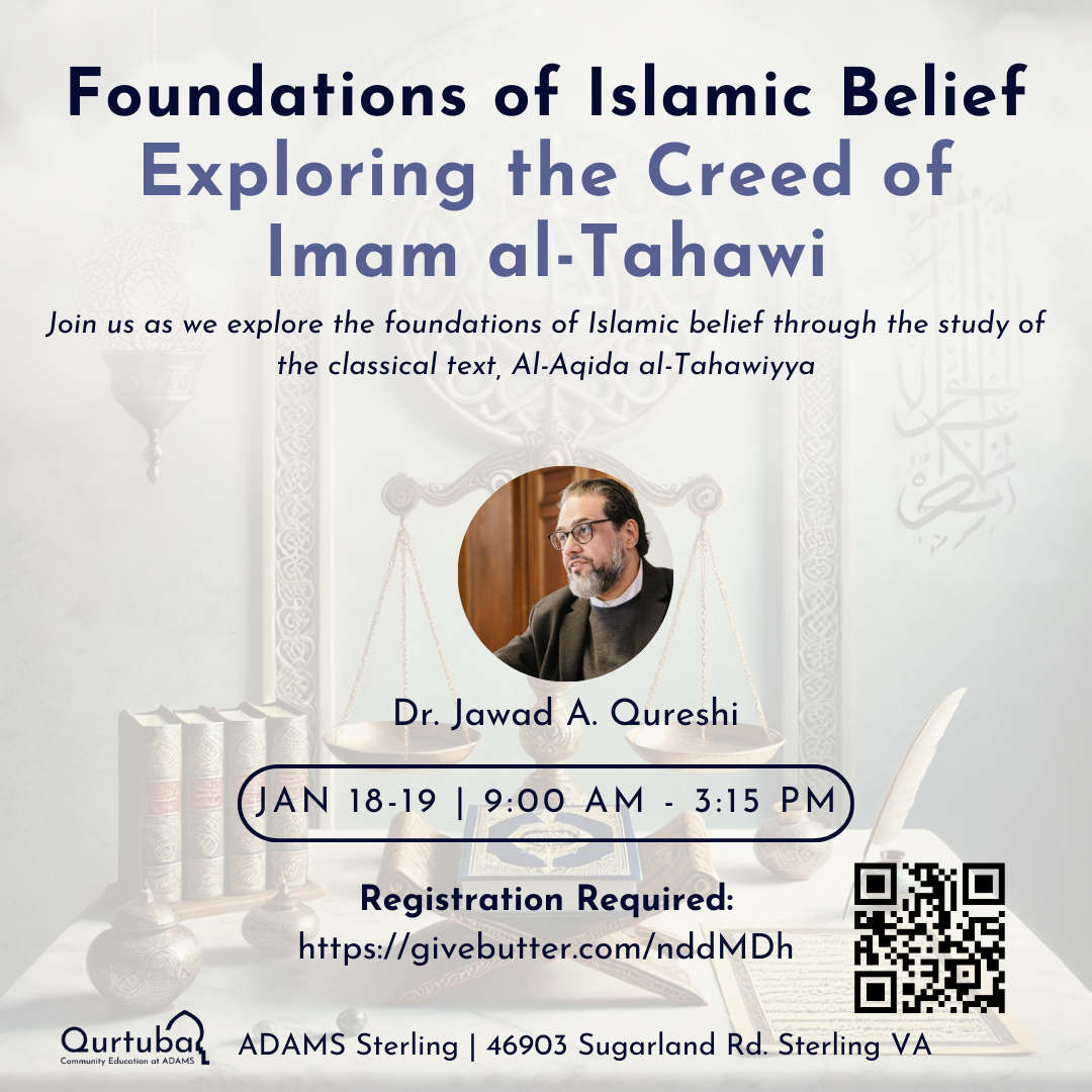 Campaign cover image for Foundations of Islamic Belief Exploring the Creed of Imam al-Tahawi