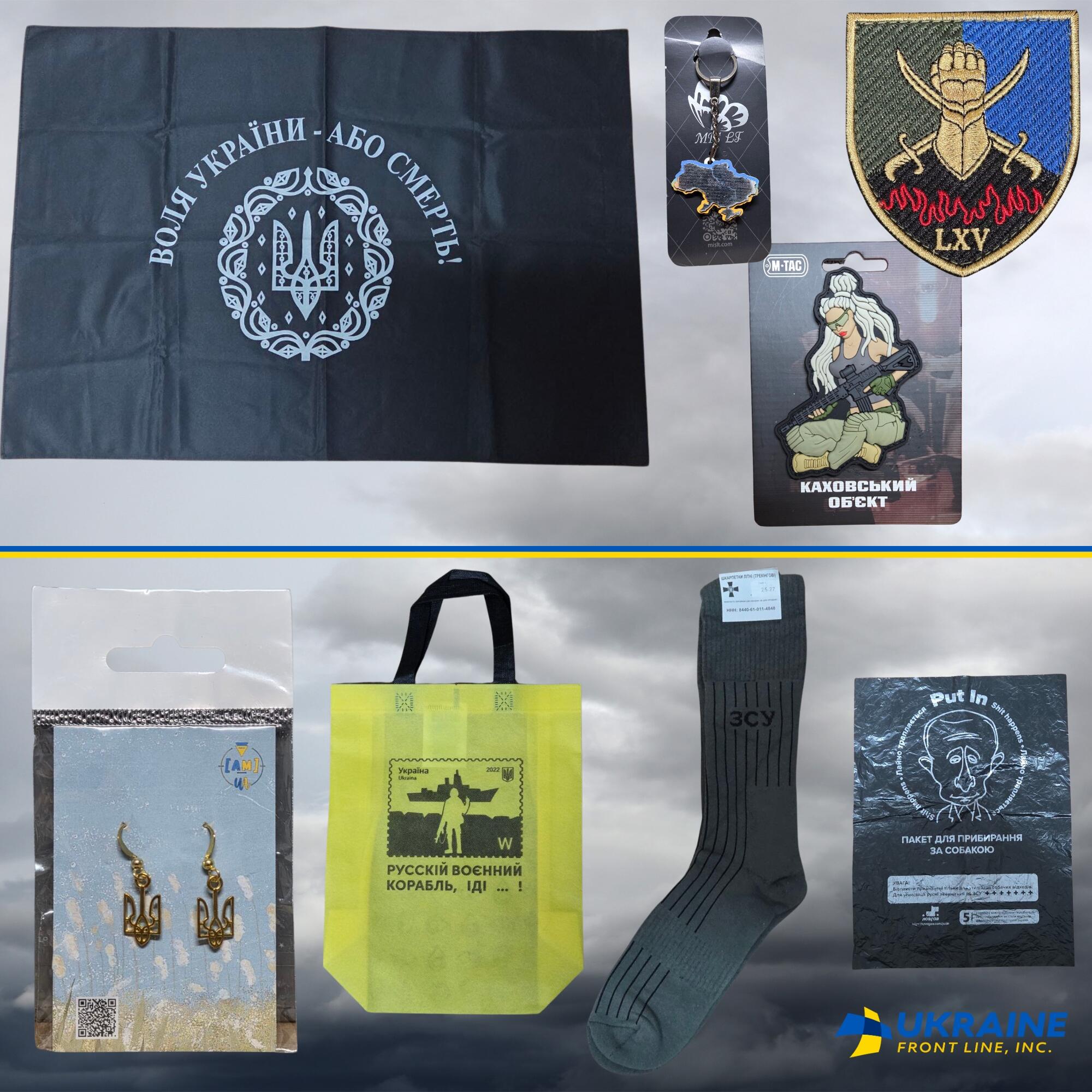 Campaign cover image for 12 November UFL raffle - better late than never!