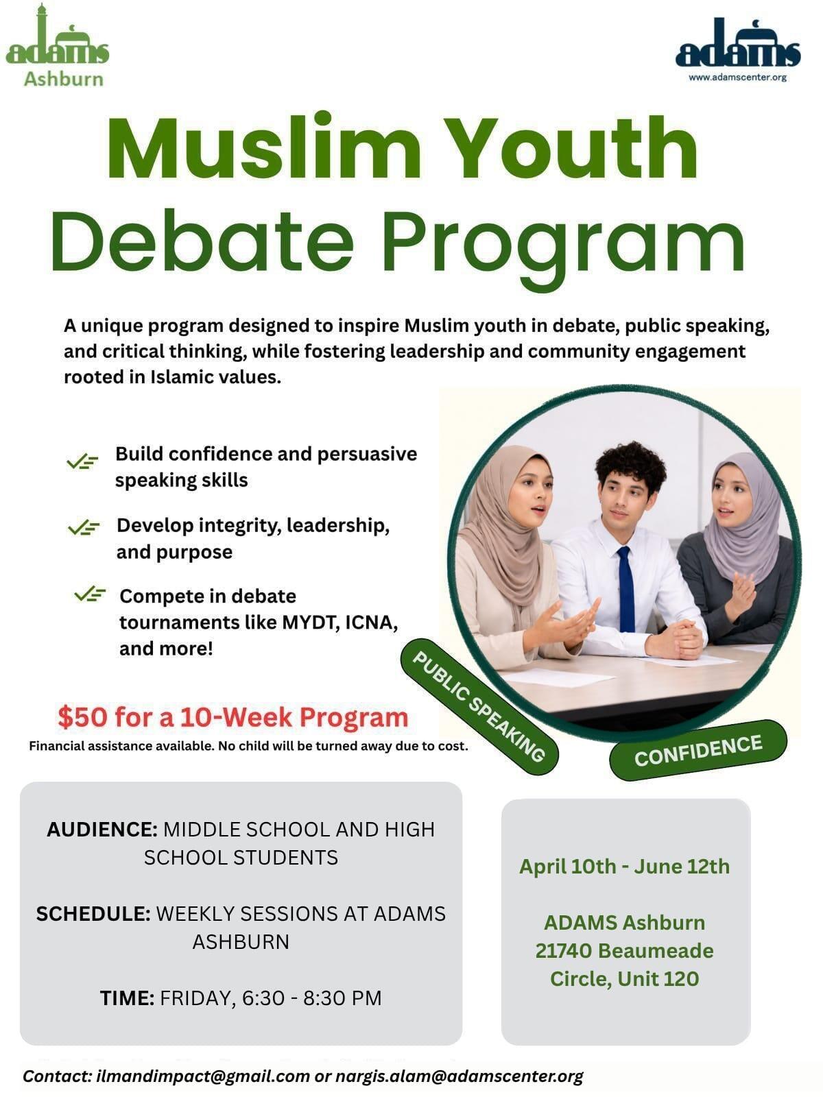 Campaign cover image for ADAMS Youth: Muslim Youth Debate Program