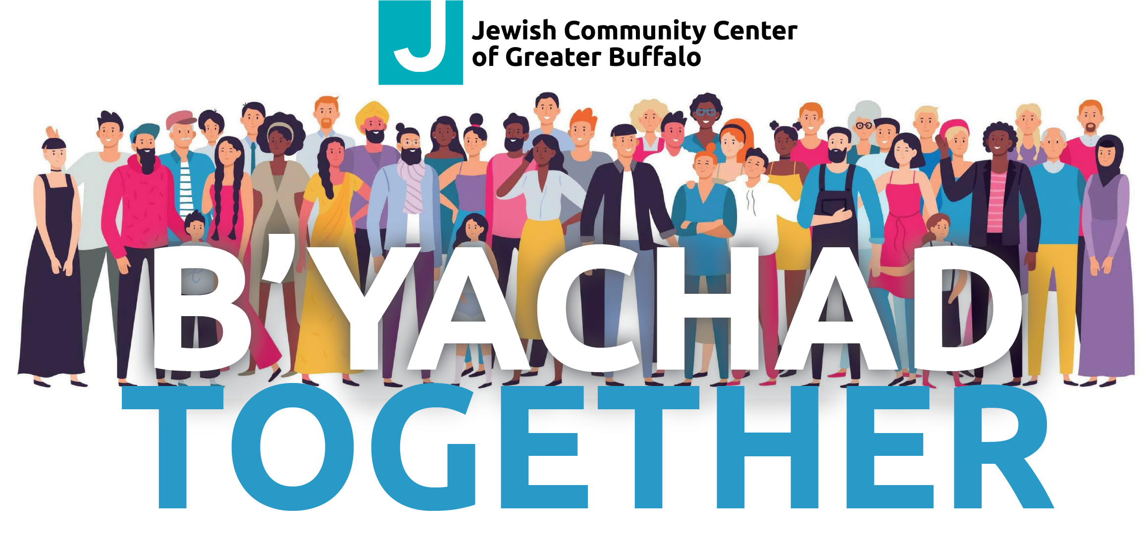 Campaign cover image for B'yachad: Together