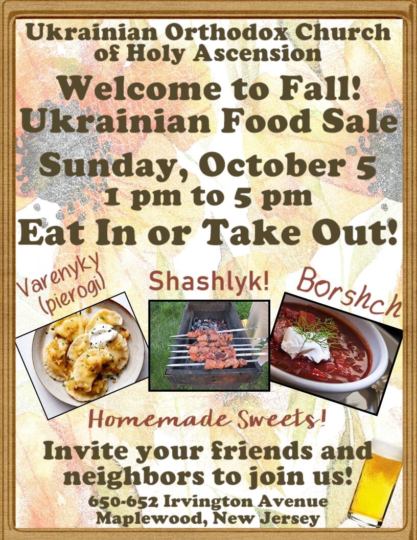 Campaign cover image for Fall Food Sale October 2025