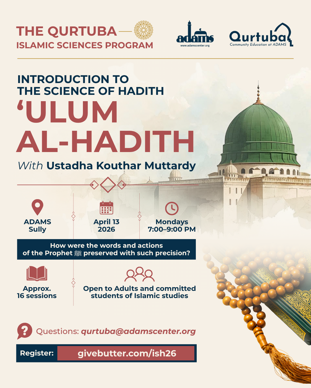 Campaign cover image for Introduction to the Science of Hadith