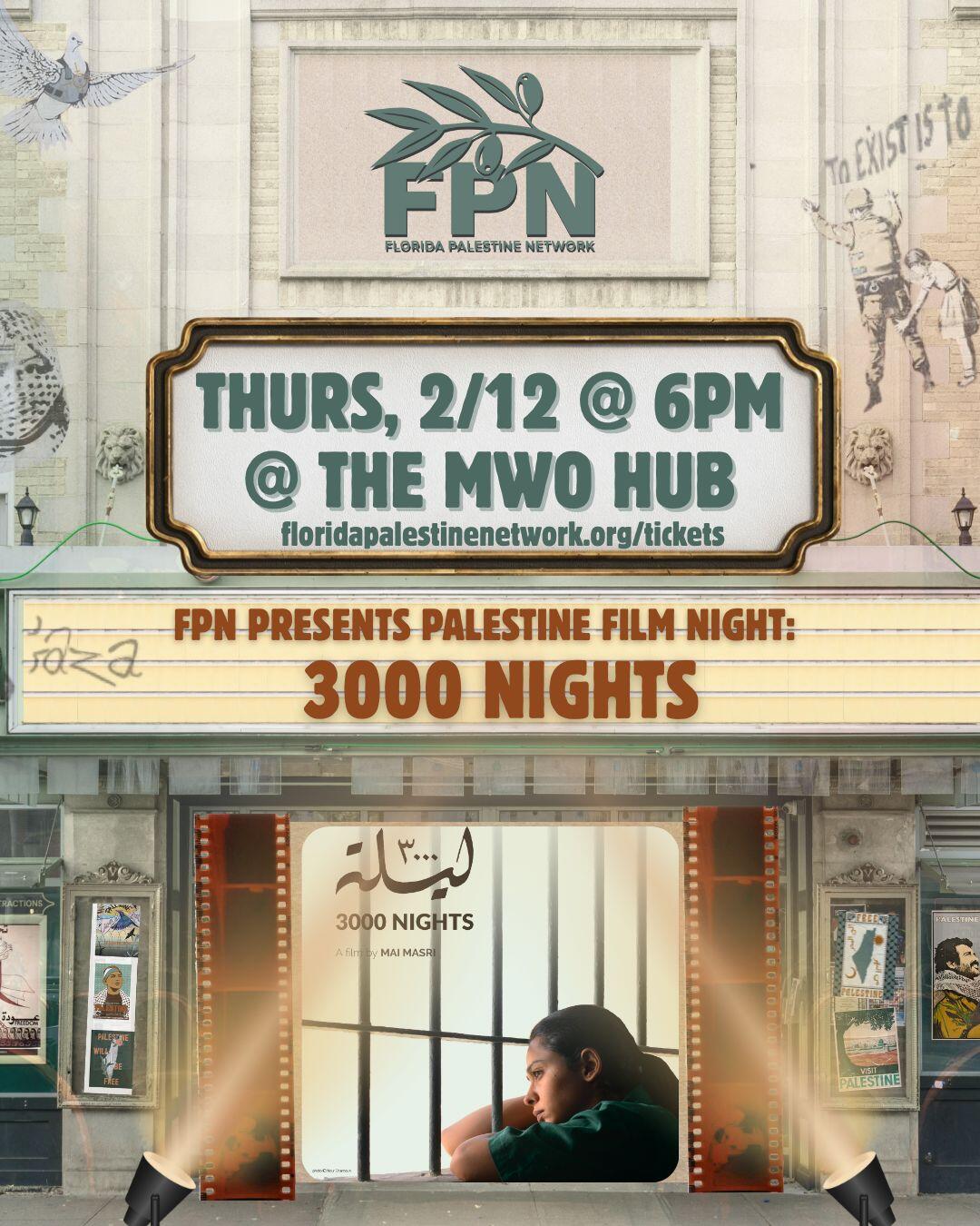 Campaign cover image for Palestine Film Night: 3000 nights