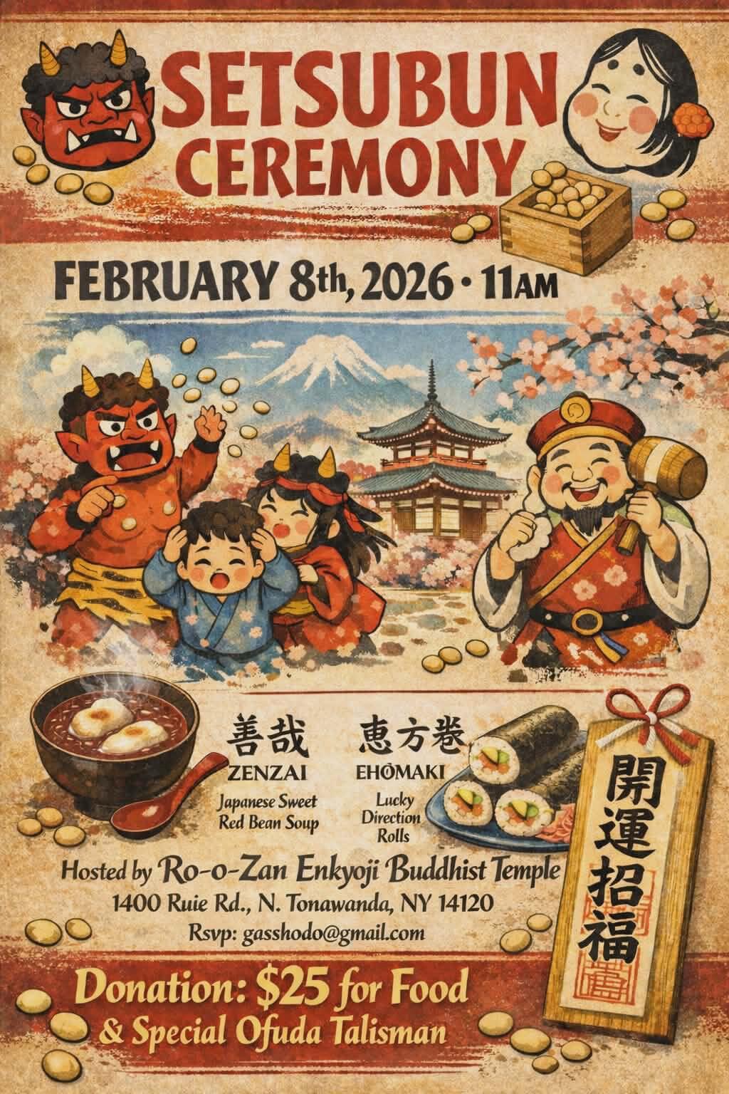 Campaign cover image for Setsubun Ceremony