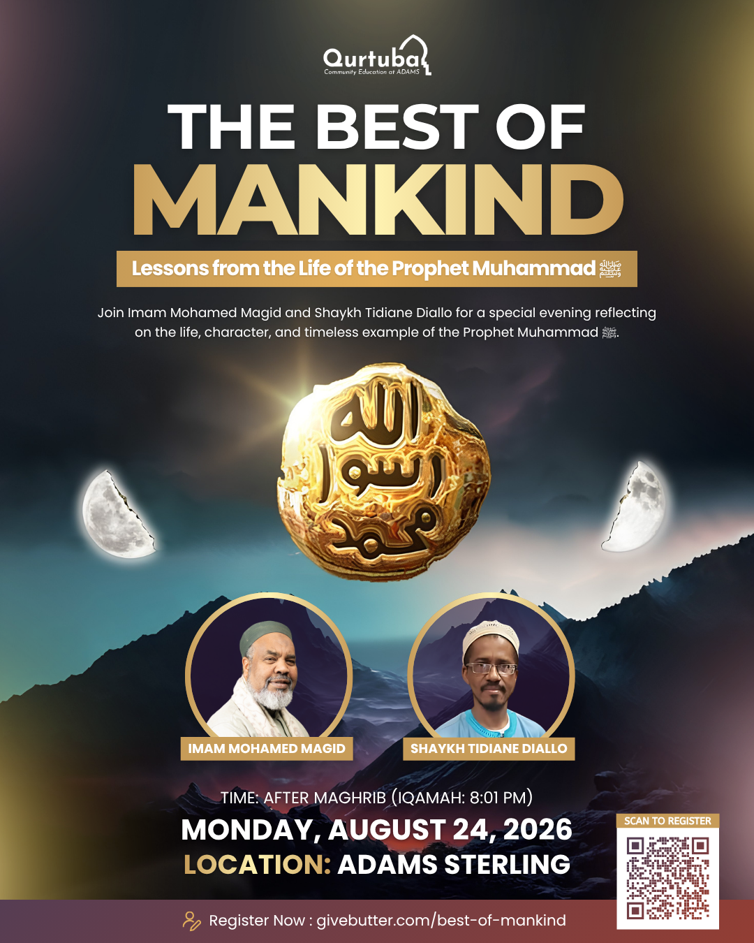 Campaign cover image for The Best of Mankind: Lessons from the Life of the Prophet Muhammad