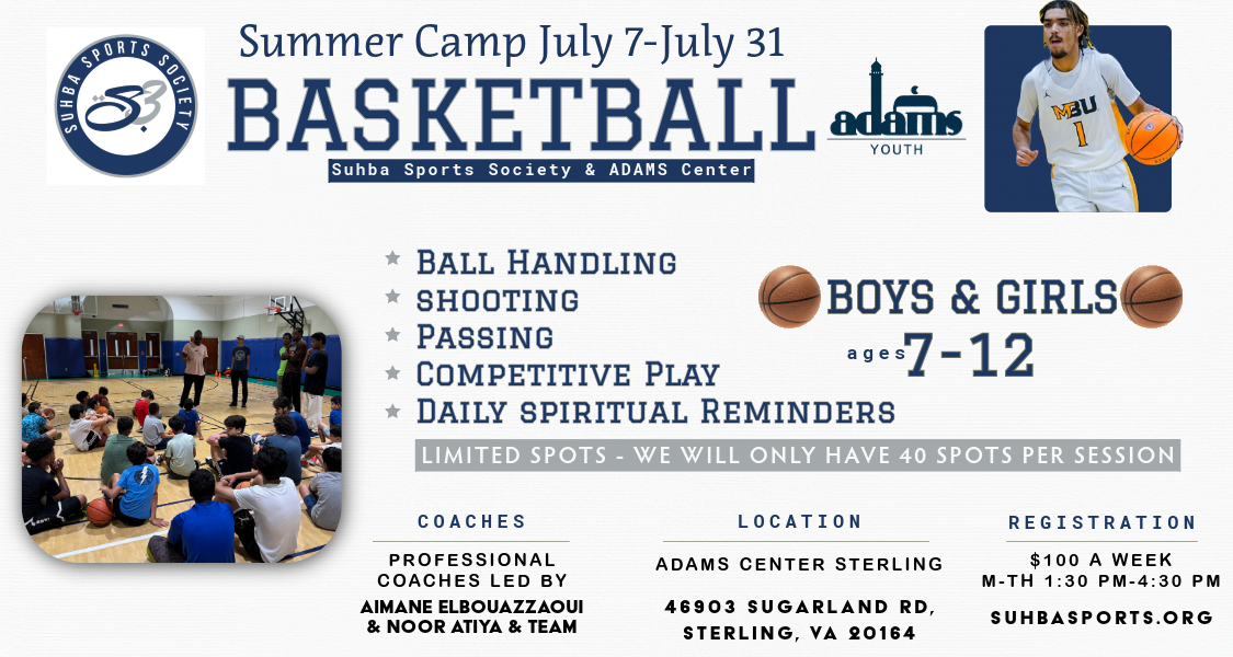 Campaign cover image for Suhba Sports Summer 2025 Half Day Basketball Camp