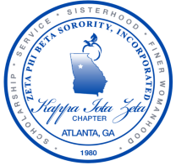 Campaign cover image for Kappa Iota Zeta Giving Tuesday 2025