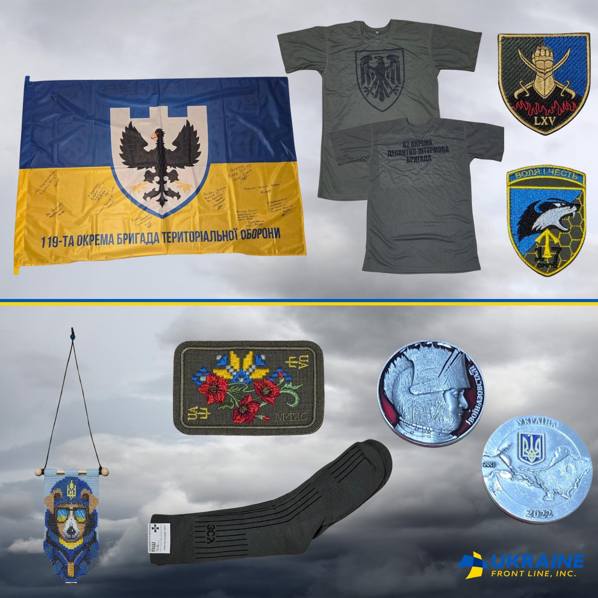 Campaign cover image for 10 February UFL raffle