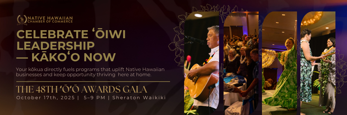 Campaign cover image for 2025 ʻŌʻŌ Awards Gala