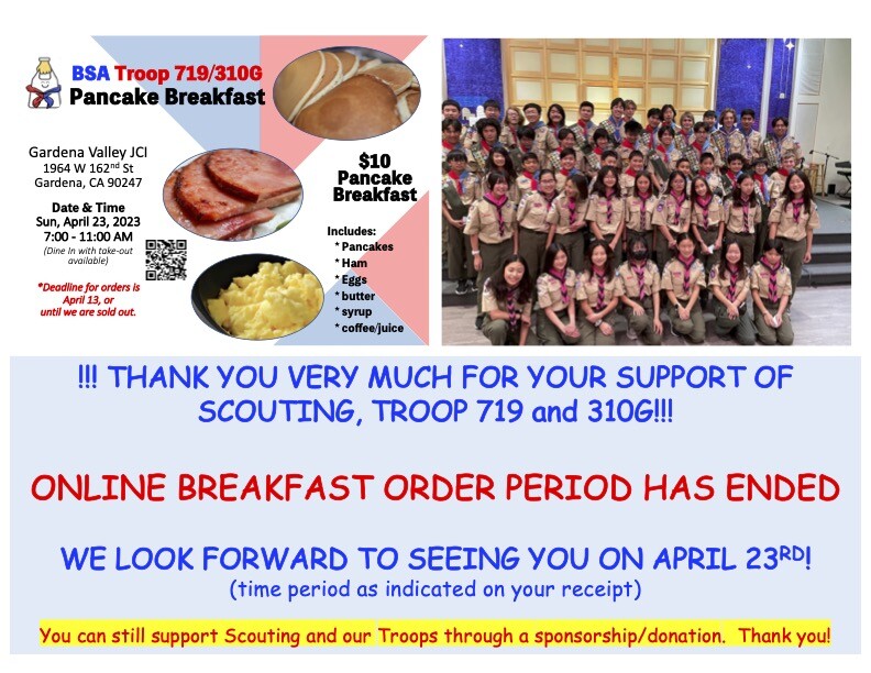 Campaign cover image for 2023 BSA Troop 719/310G Pancake Breakfast!