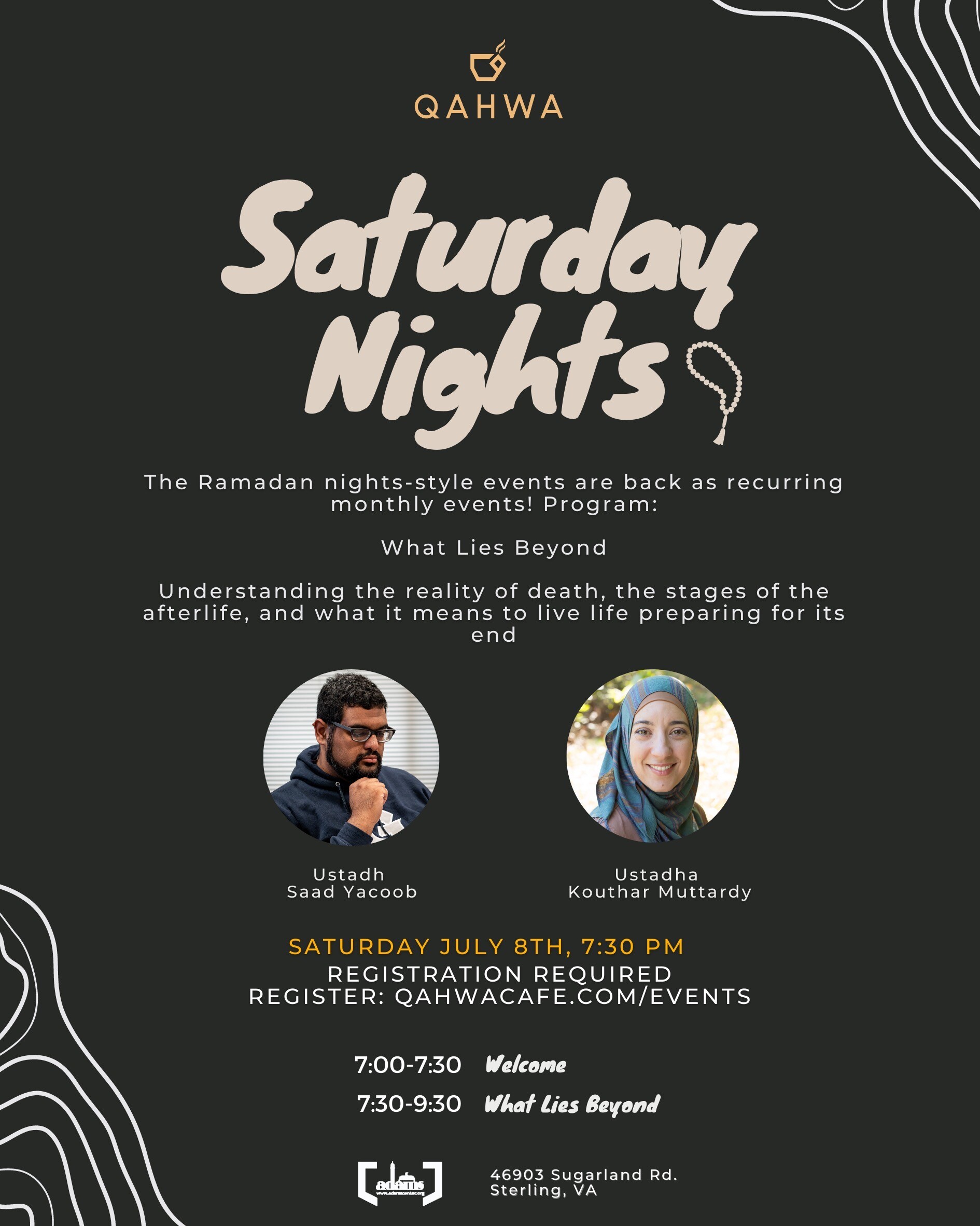 Campaign cover image for Saturday Nights at Qahwa