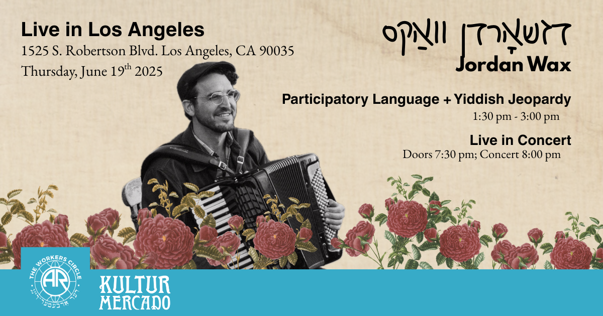 Campaign cover image for Jordan Wax - Live in LA