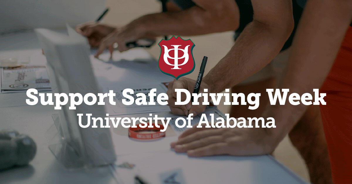 Campaign cover image for 2026 Spring University of Alabama [SDW]