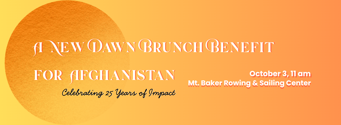 Campaign cover image for A New Dawn Brunch Benefit for Afghanistan