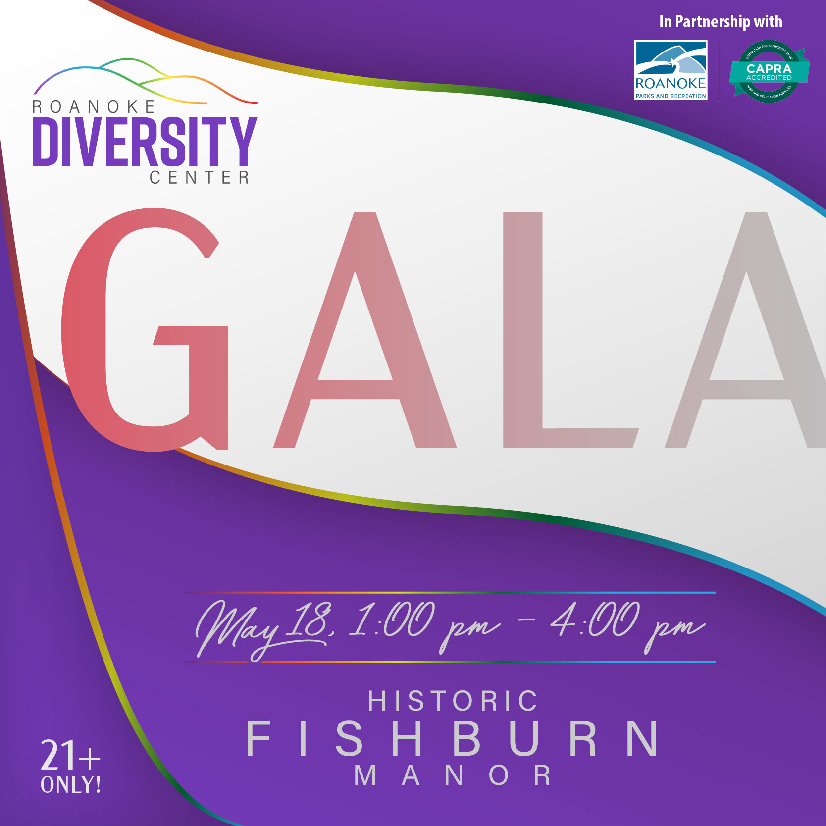 Campaign cover image for Gala 2025