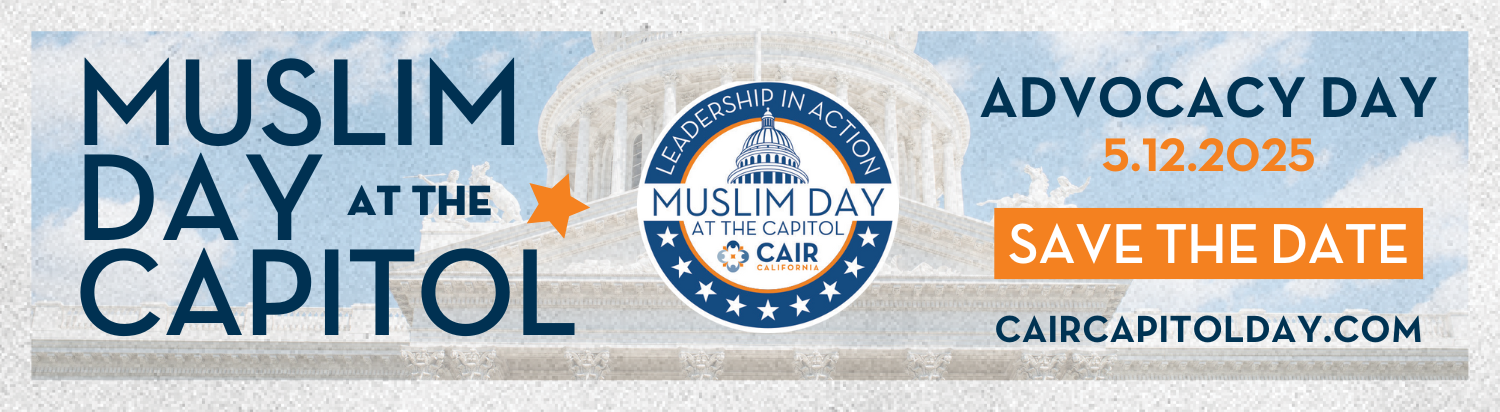 Campaign cover image for Muslim Advocacy Day at the Capitol