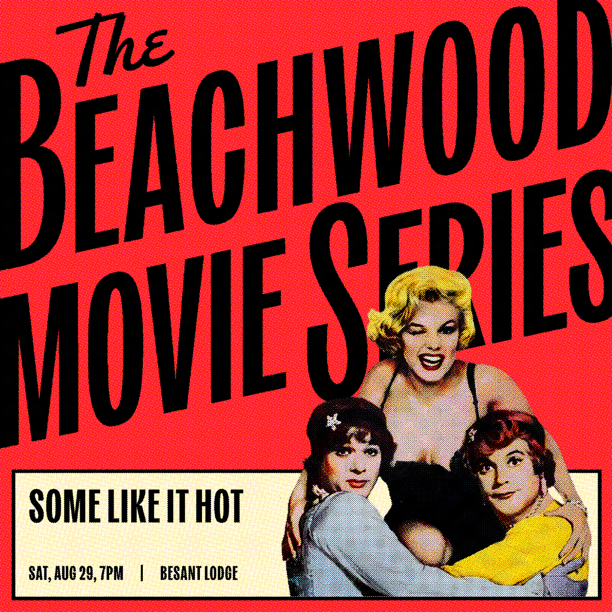 Campaign cover image for Beachwood Movie Series: Some Like It Hot