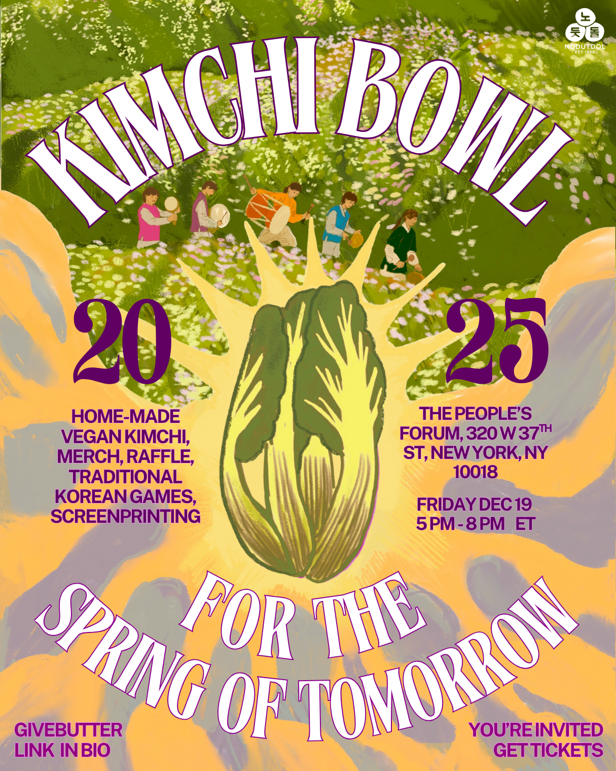 Campaign cover image for Kimchi Bowl: For the Spring of Tomorrow 🌸 내일의 봄을 위하여