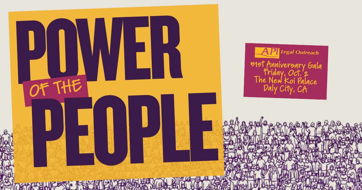 Campaign cover image for Power of the People: API Legal Outreach 51st Anniversary Gala