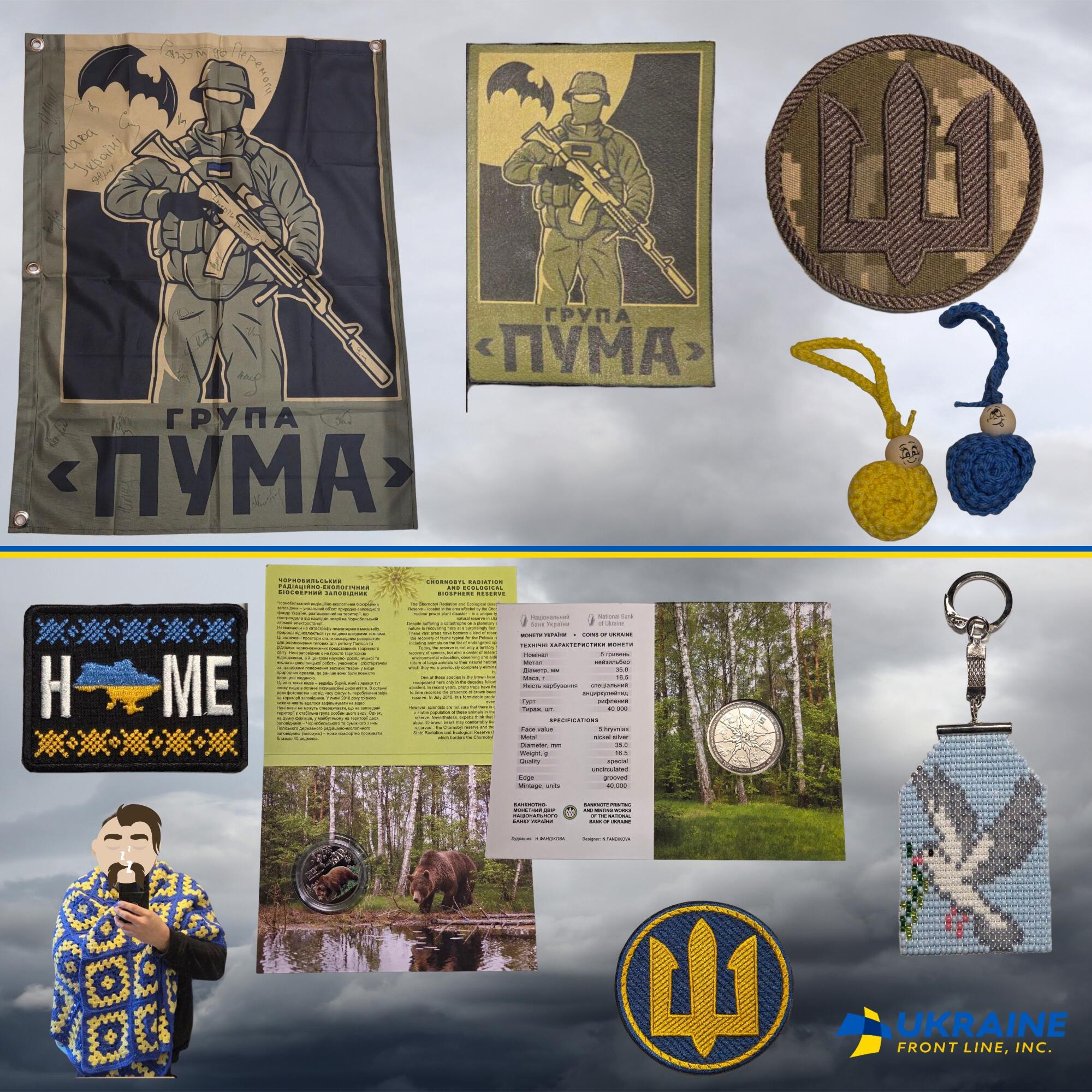 Campaign cover image for 27 January raffle