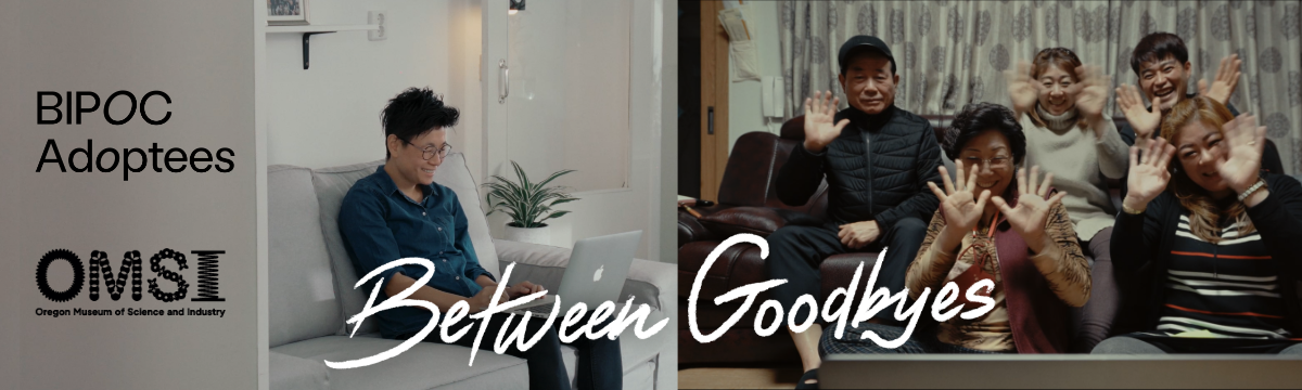 Campaign cover image for Between Goodbyes: Community Film Screening