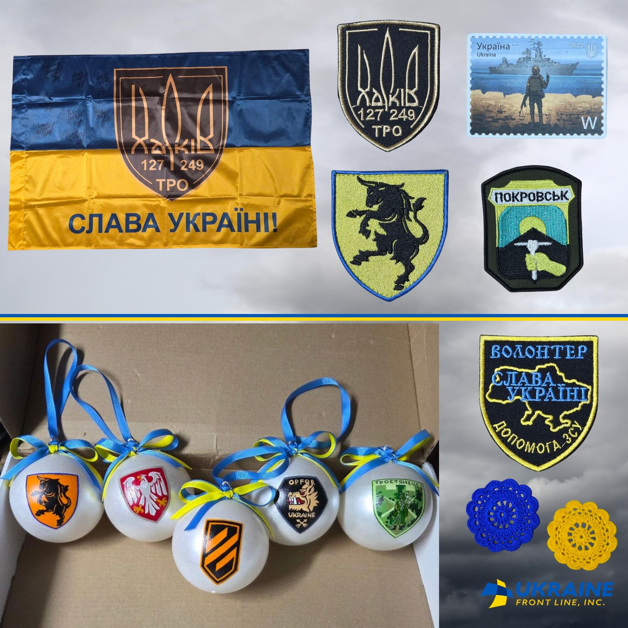 Campaign cover image for 7 July UFL raffle
