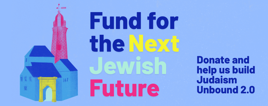 Campaign cover image for Fund for the Next Jewish Future