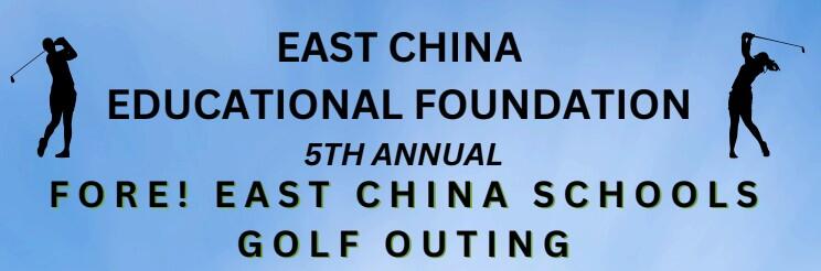Campaign cover image for 2026 FORE! East China Schools Golf Outing