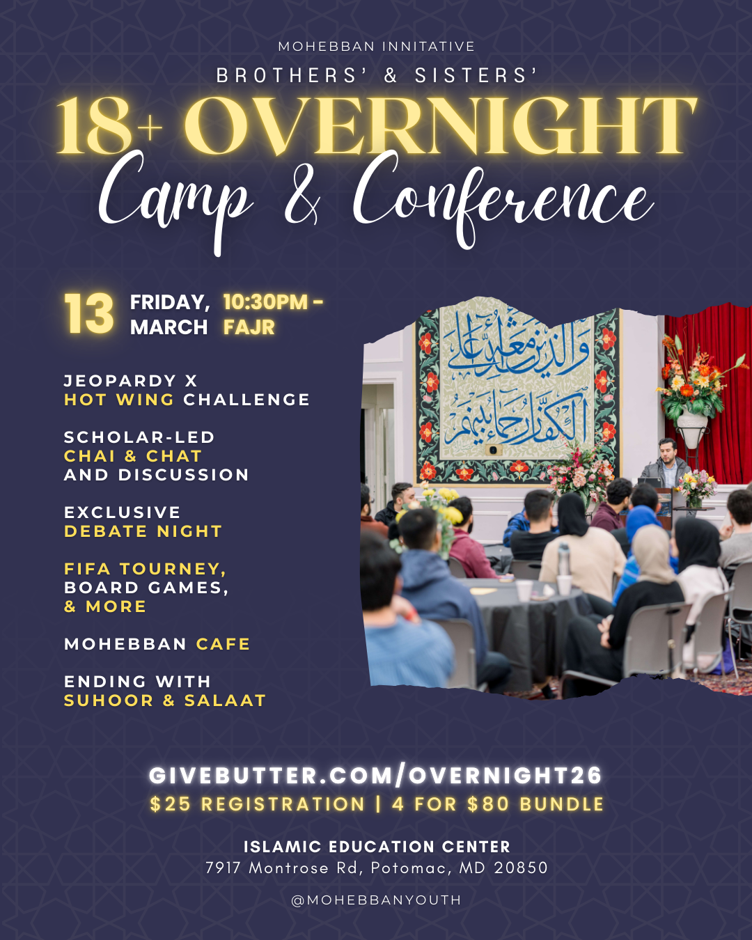 Campaign cover image for 18+ Overnight Camp & Conference