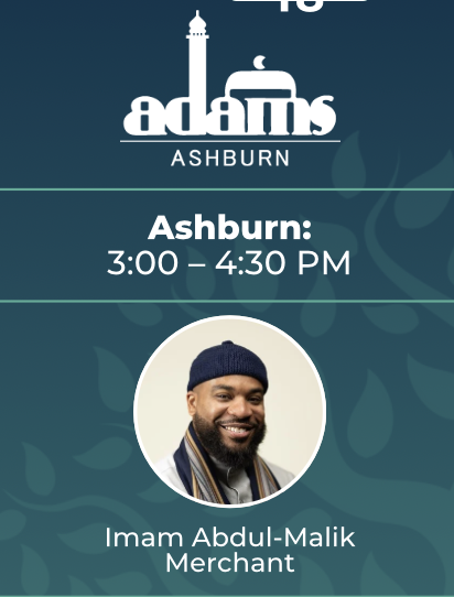 Campaign cover image for March 9, 2025 - Adams Ashburn: Ramadan Suhba Circles
