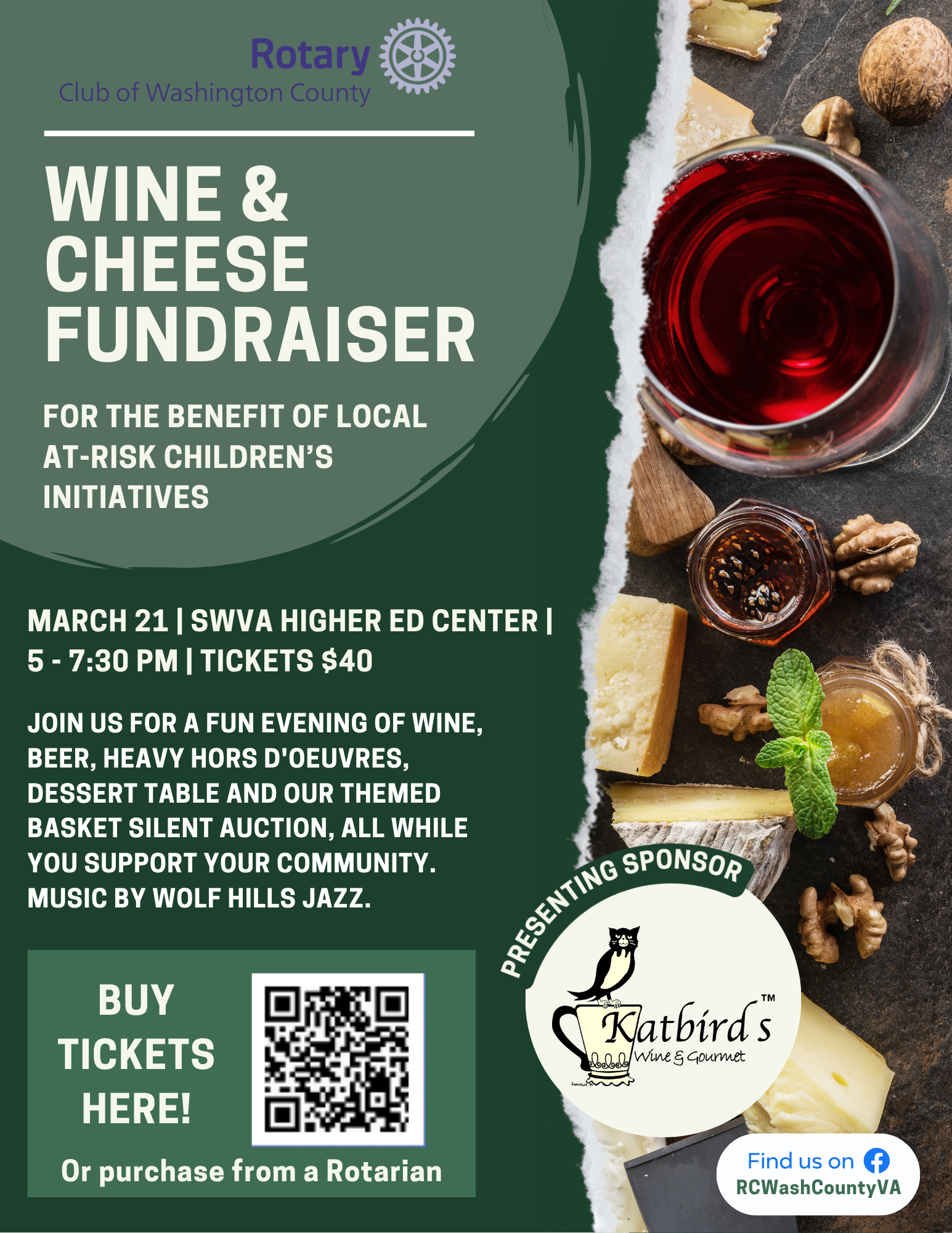 Campaign cover image for 2026 Wine & Cheese Fundraiser by the Rotary Club of Washington County