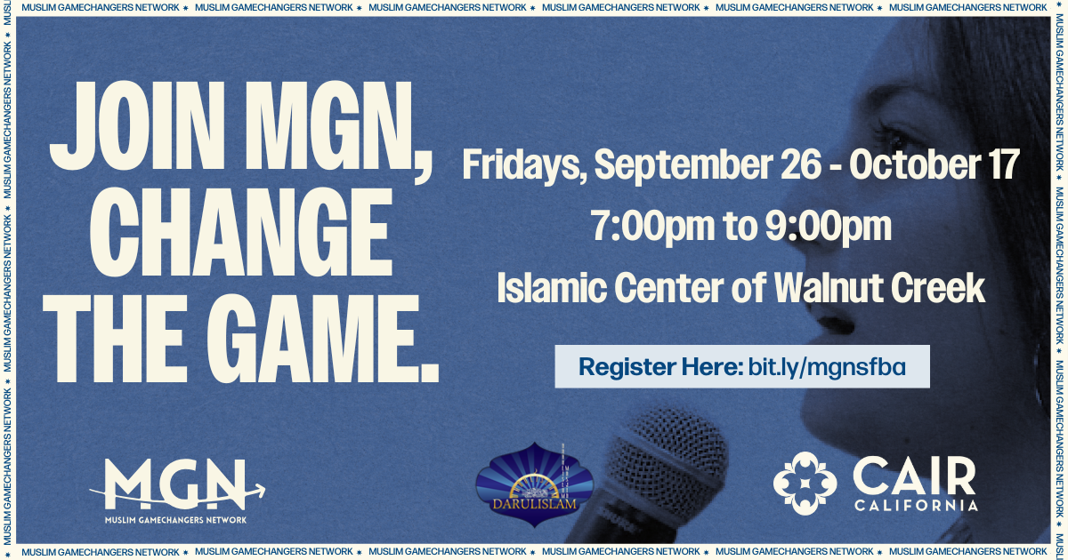 Campaign cover image for MGN at Islamic Center of Walnut Creek (Darul-Islam)
